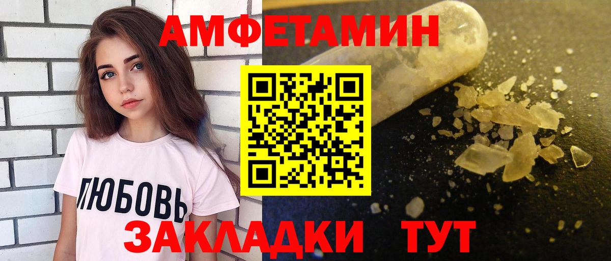 АМФ Premium Владикавказ