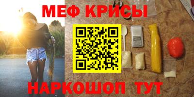ALPHA-PVP Ливны