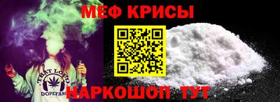 ALPHA-PVP Ливны