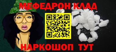 прущая мука Ликино-Дулёво