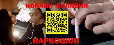 спиды Лесосибирск