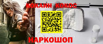 прущая мука Ликино-Дулёво