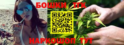 спиды Лесосибирск
