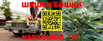 прущая мука Ликино-Дулёво