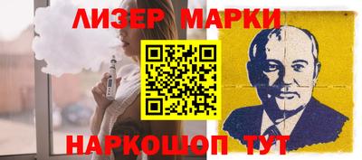 прущая мука Ликино-Дулёво