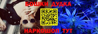 ALPHA-PVP Ливны