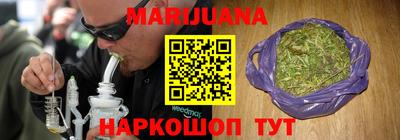 прущая мука Ликино-Дулёво