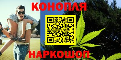 прущая мука Ликино-Дулёво