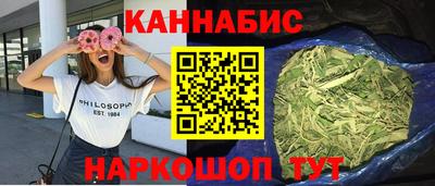 спиды Лесосибирск