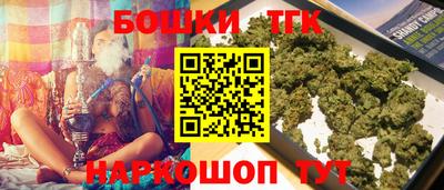 прущая мука Ликино-Дулёво