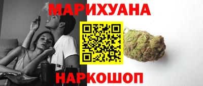 прущая мука Ликино-Дулёво