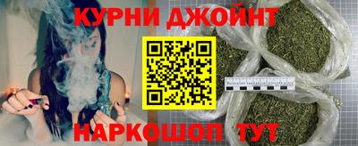 ALPHA-PVP Ливны