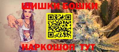 ALPHA-PVP Ливны