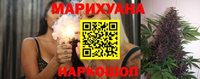 прущая мука Ликино-Дулёво
