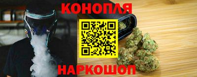 спиды Лесосибирск