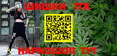 прущая мука Ликино-Дулёво