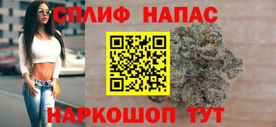 прущая мука Ликино-Дулёво