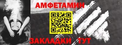прущая мука Ликино-Дулёво