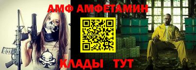 прущая мука Ликино-Дулёво