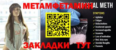 прущая мука Ликино-Дулёво