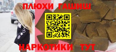 прущая мука Ликино-Дулёво