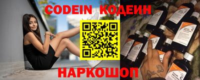 прущая мука Ликино-Дулёво