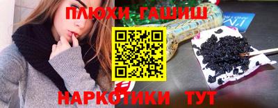 прущая мука Ликино-Дулёво