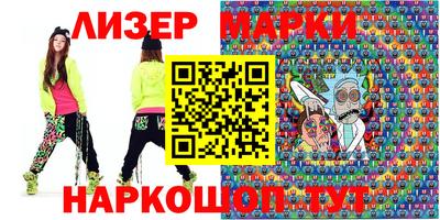 прущая мука Ликино-Дулёво