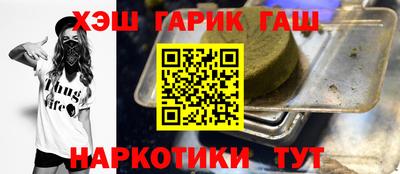 спиды Лесосибирск