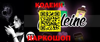 прущая мука Ликино-Дулёво