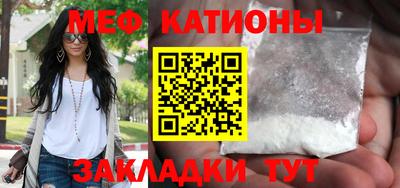 спиды Лесосибирск