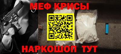 ALPHA-PVP Ливны